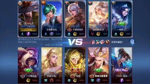 亚瑟国产第一免费